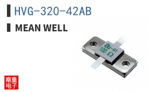 HVG-320-42AB ͼƬ
